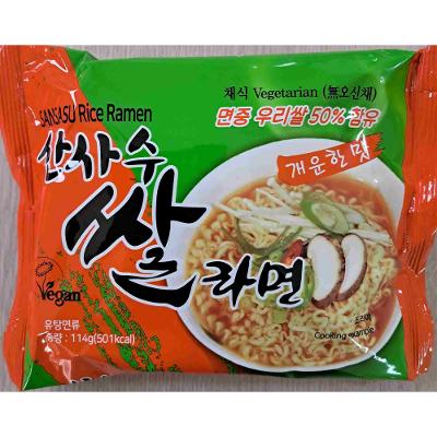 농업회사법인주식회사맥소반 조달 등록 상품 이미지 1