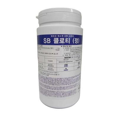 에스비신일 주식회사 조달 등록 상품 이미지 2
