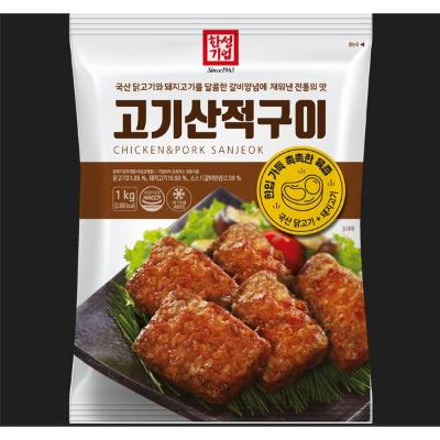 한성기업(주) 조달 등록 상품 이미지 3
