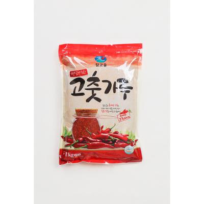 주식회사 참고을 조달 등록 상품 이미지 1