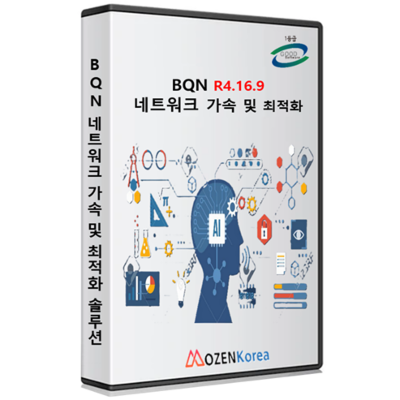 주식회사 모젠코리아 조달 등록 상품 이미지 2