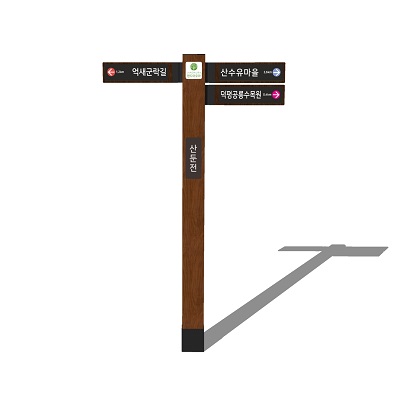 주식회사 랜드아우라 조달 등록 상품 이미지 1