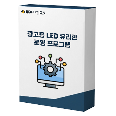 콘텐츠관리소프트웨어