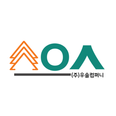 주식회사 우솔컴퍼니 조달 등록 상품 이미지 1