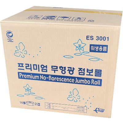 이숲제지 조달 등록 상품 이미지 1