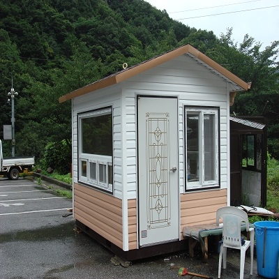 (주) 탑컨테이너 조달 등록 상품 이미지 1