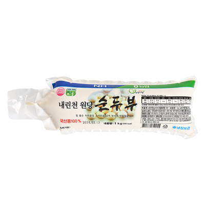 두부류