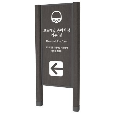 주식회사 지피가든 조달 등록 상품 이미지 3