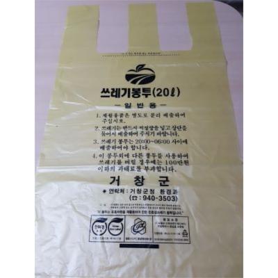 대림비닐공업 주식회사 조달 등록 상품 이미지 1