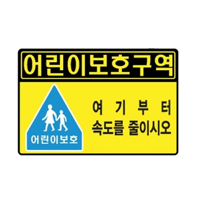 (주)건양이엔씨 조달 등록 상품 이미지 2