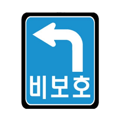 (주)건양이엔씨 조달 등록 상품 이미지 3