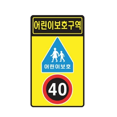 (주)건양이엔씨 조달 등록 상품 이미지 3