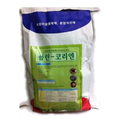 (주)동명양행 조달 등록 상품 이미지 1