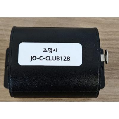 조명사 조달 등록 상품 이미지 1