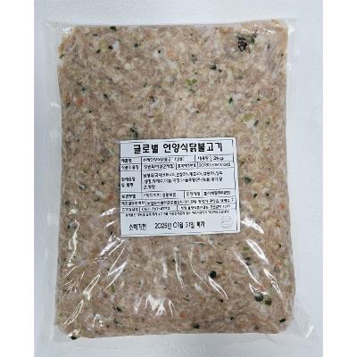 농업회사법인 글로벌푸드 주식회사 조달 등록 상품 이미지 3