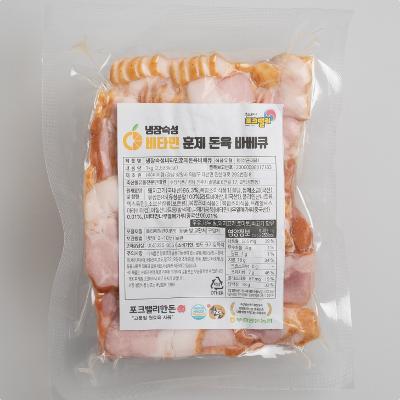 수창식품 조달 등록 상품 이미지 1