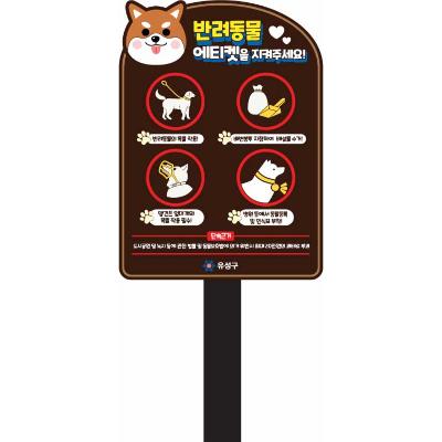 토탈싸인 미도 조달 등록 상품 이미지 3