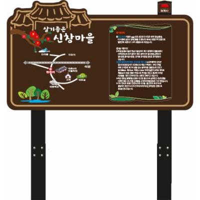 토탈싸인 미도 조달 등록 상품 이미지 2
