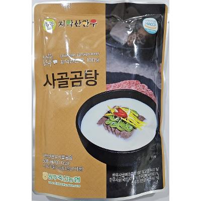 원주축산농협 하나로마트 조달 등록 상품 이미지 1