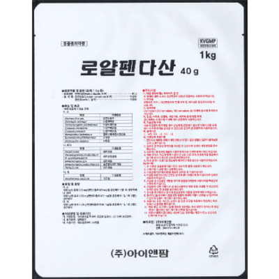 주식회사 아이앤팜 조달 등록 상품 이미지 2