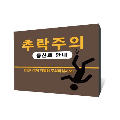 주식회사 남부디자인 조달 등록 상품 이미지 3
