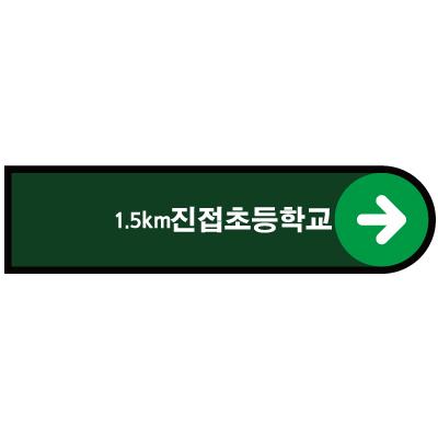 주식회사 남부디자인 조달 등록 상품 이미지 1