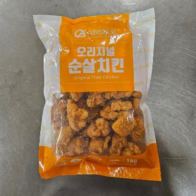 주식회사 체리푸드 조달 등록 상품 이미지 2