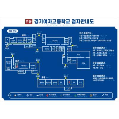 우인미디어테크 조달 등록 상품 이미지 2