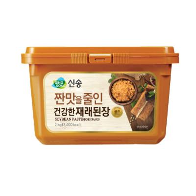 된장