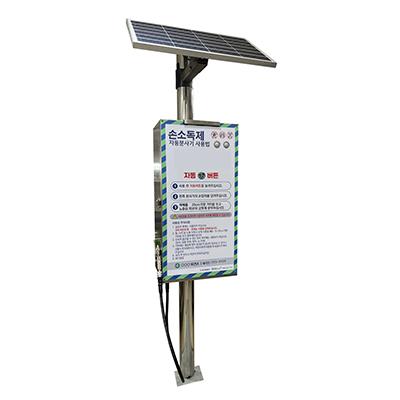 주식회사 모두바이오 조달 등록 상품 이미지 1