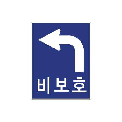 주식회사 원진 조달 등록 상품 이미지 2