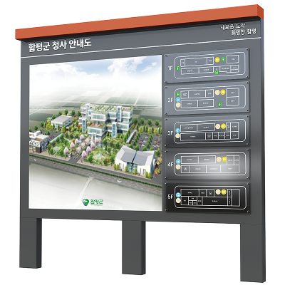 주식회사라미 조달 등록 상품 이미지 3