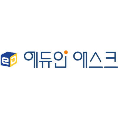 (주)에듀인애스크 조달 등록 상품 이미지 2