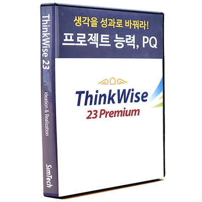 주식회사 에이앤에이 조달 등록 상품 이미지 3