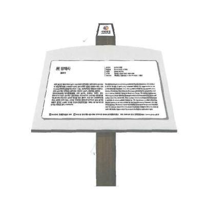 주식회사 디자인비 조달 등록 상품 이미지 3
