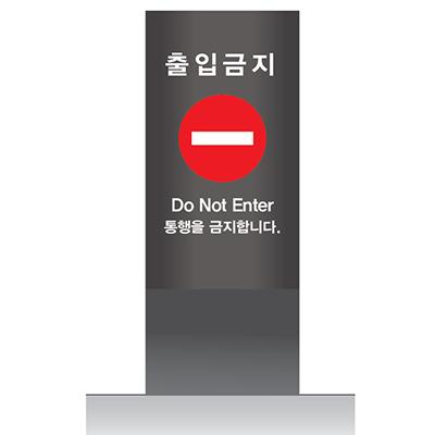 MIGA&MIGA(미가앤미가) 조달 등록 상품 이미지 3