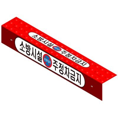 주식회사대호 조달 등록 상품 이미지 1