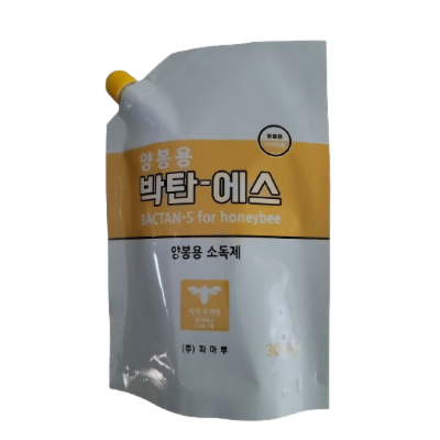 주식회사 파마루 조달 등록 상품 이미지 3