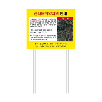 주식회사 큐브 조달 등록 상품 이미지 1