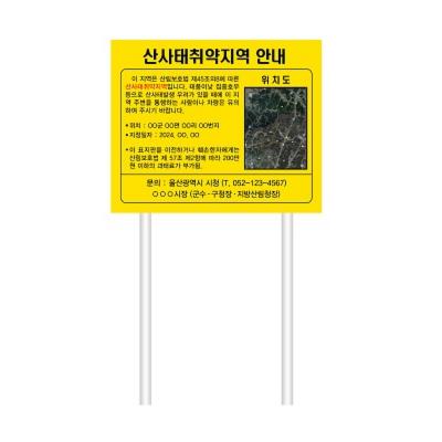 우성기업 조달 등록 상품 이미지 1