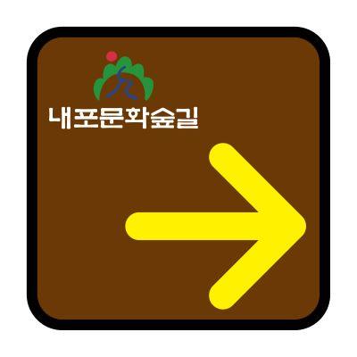 자연은 조달 등록 상품 이미지 3