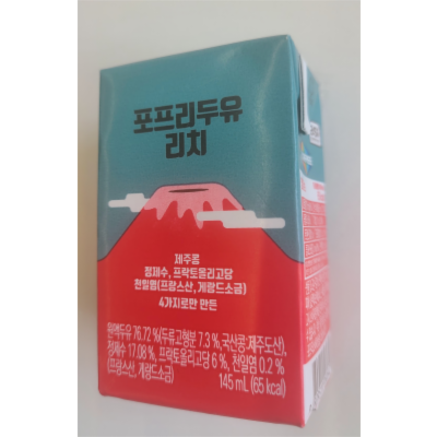 주식회사 농업회사법인 포프리 조달 등록 상품 이미지 1