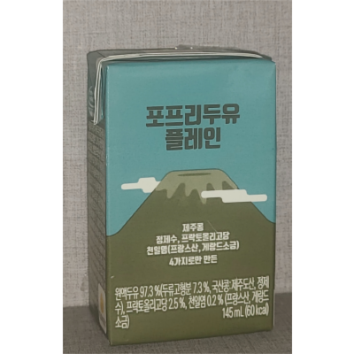 주식회사 농업회사법인 포프리 조달 등록 상품 이미지 2