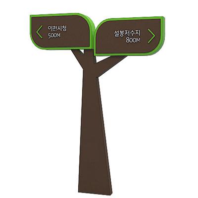 주식회사 에듀가든 조달 등록 상품 이미지 3