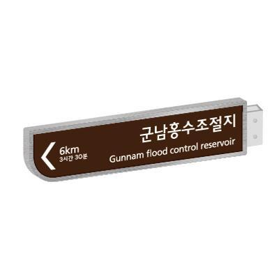 인포테크 조달 등록 상품 이미지 3