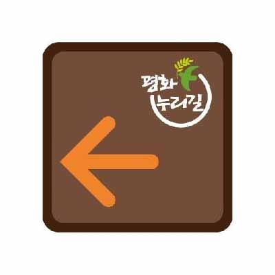 인포테크 조달 등록 상품 이미지 2