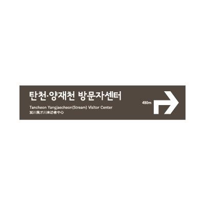 인포테크 조달 등록 상품 이미지 1