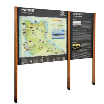 주식회사 이서산업 조달 등록 상품 이미지 2