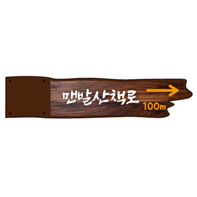 주식회사 이서산업 조달 등록 상품 이미지 1