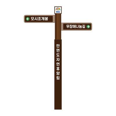 주식회사미술사 조달 등록 상품 이미지 2
